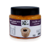 لبنة طازجة مع المكدوس – 450 جم